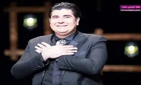 آهنگ جدیدی از سالار عقیلی