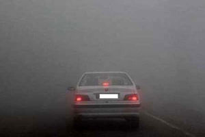 مه گرفتگی شدید در جاده جدید دشت ارژن به کازرون