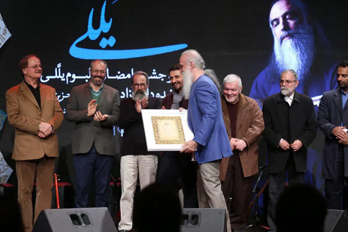 «یللی» داود آزاد رونمایی شد/ راه رفتن در مسیر درست