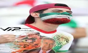 هشتاد میلیون نفر، یک ملت، یک ضربان قلب