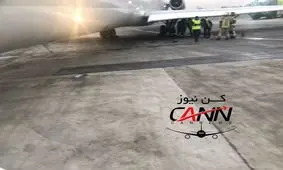 ترکیدن لاستیک هواپیمای MD80 کاسپین در فرودگاه مهرآباد+ عکس