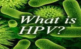 روش‌های درمان زگیل تناسلی