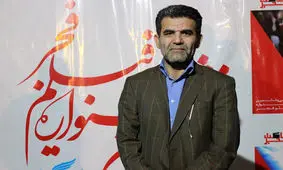 اکران ۱۲ فیلم جشنواره فجر در منطقه آزاد اروند