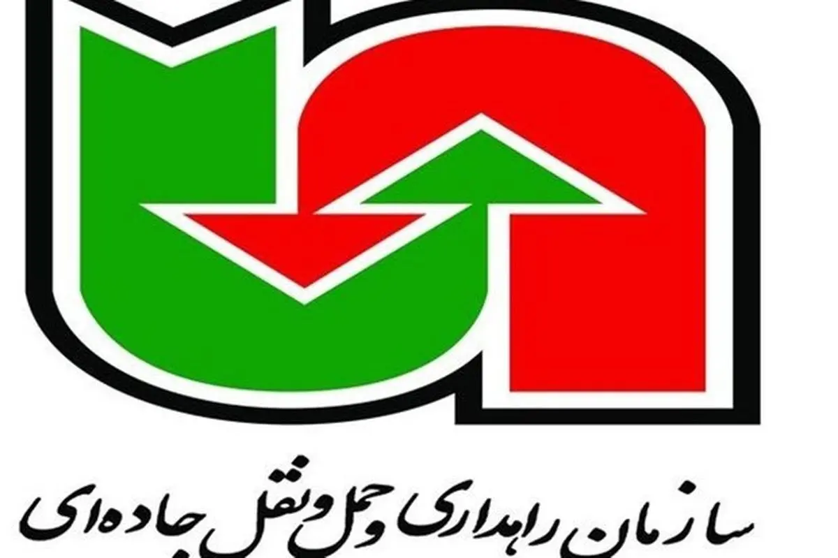 ریزش کوه در۴نقطه محورهای پلدختر/تردد در جاده‌های ترانزیتی کند است