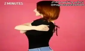 نرمش هایی برای کاهش استرس