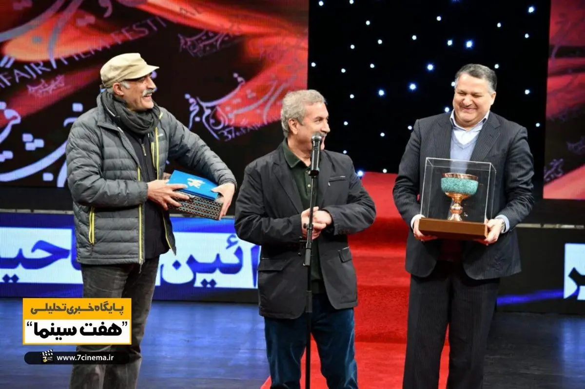 بزرگداشت عزیزالله حمیدنژاد با حضور علیرضا شجاع نوری و علیرضا تابش