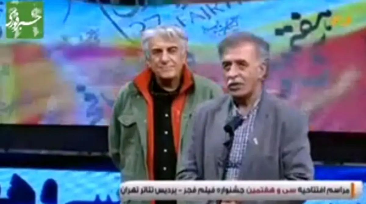 صحبت های خودمانی اسعدیان، رئیسیان و کیانیان در تجلیل از فاطمه معتمدآریا