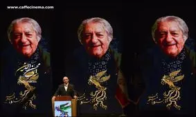 پوشش تصویری از مراسم افتتاحیه جشنواره فیلم فجر