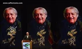 پوشش تصویری از مراسم افتتاحیه جشنواره فیلم فجر