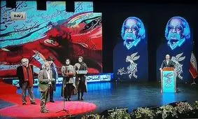 تجلیل از عباس گنجوی در افتتاحیه مراسم جشنواره فیلم فجر