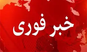 اسامی مجروحین انفجارهای زاهدان اعلام شد