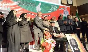 آیینی برای تجلیل از شاعر "دو کاج"