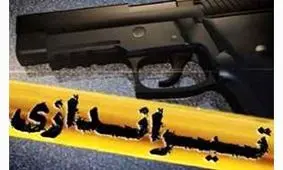 حادثه تیراندازی هشتگرد تروریستی نبوده است