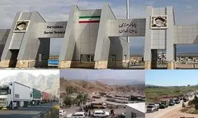 رشد ۵۴ درصدی صادرات از گمرکات و بازارچه‌های مرزی کرمانشاه