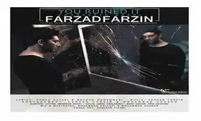 آهنگ جدید فرزاد فرزین منتشر شد