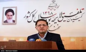 مصوبه کمیسیون تلفیق: سامانه ثبت خدمات حمایتی به مددجویان ایجاد می‌شود