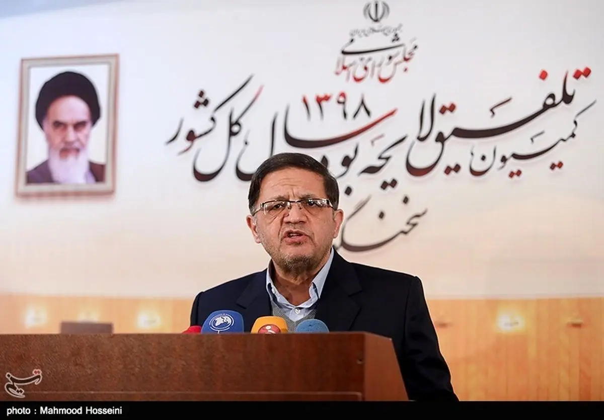 مصوبه کمیسیون تلفیق: سامانه ثبت خدمات حمایتی به مددجویان ایجاد می‌شود