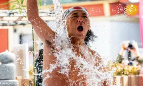 حمام دسته‌جمعی به مناسبت سال نو!