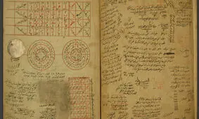 طالع بینی حروف ابجد