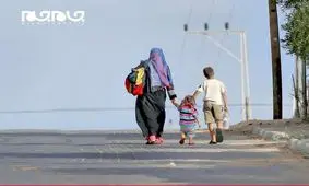 اندوه اتباع بیگانه بودن...