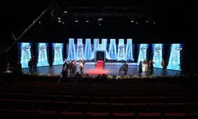 اکران ۱۶ فیلم جشنواره بین المللی فجر در ساری