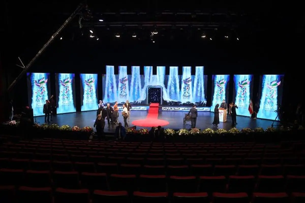 اکران ۱۶ فیلم جشنواره بین المللی فجر در ساری