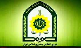 جزئیات جدید حادثه تیراندازی به ساختمان شهرداری "هشتگرد"