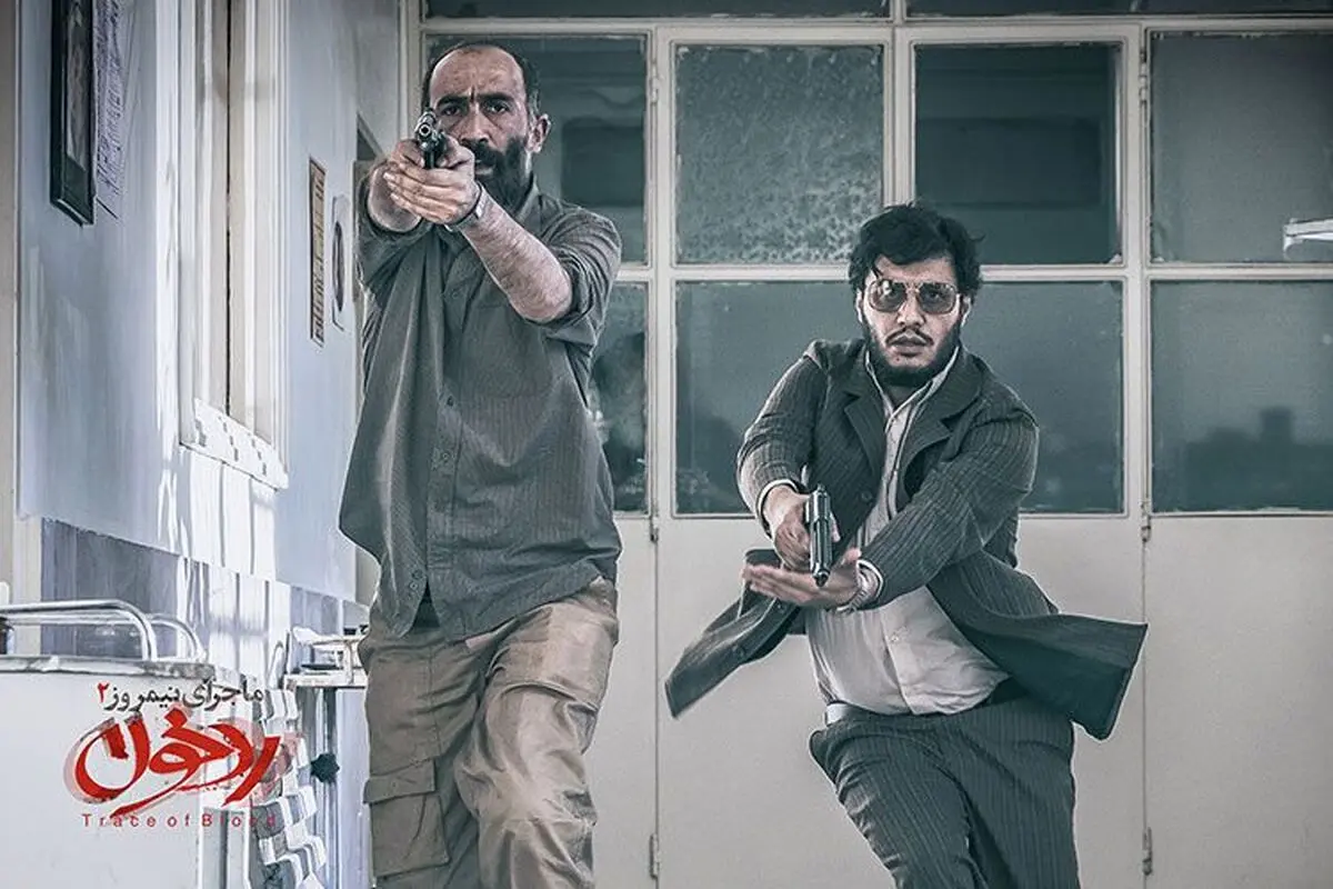 دیدن این فیلم‌ها جرم نیست!