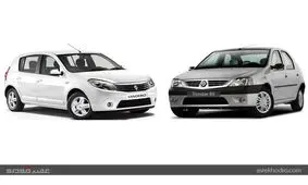 قیمت انواع محصولات پارس خودرو ۱۰ بهمن ۹۷