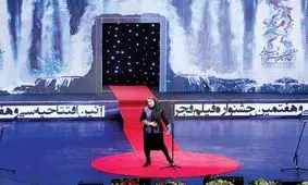 4زن در سودای سیمرغ