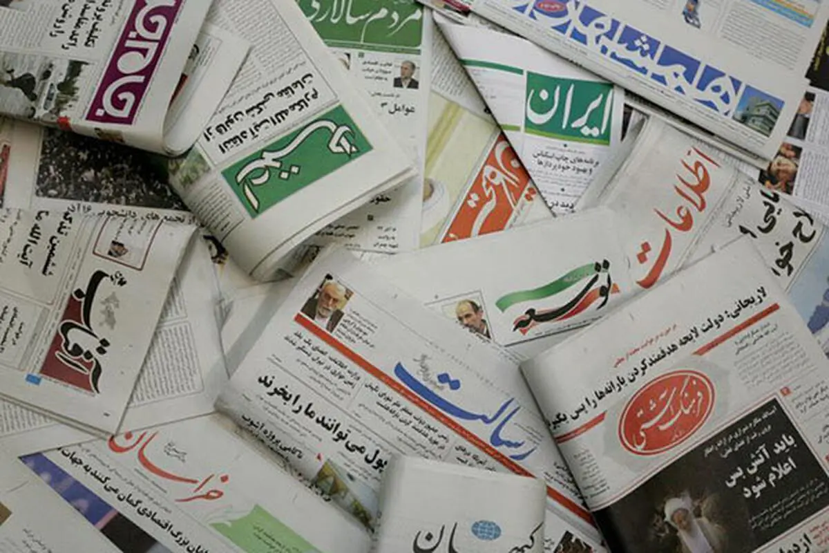 آقای عارف! از طرح سازمان نظام روزنامه‌نگاری در مجلس خبر دارید یا نه؟!