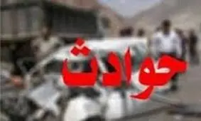 وقوع ۹ حادثه در استان اصفهان