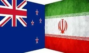 تعطیلی بخش صدور ویزای سفارت استرالیا در تهران