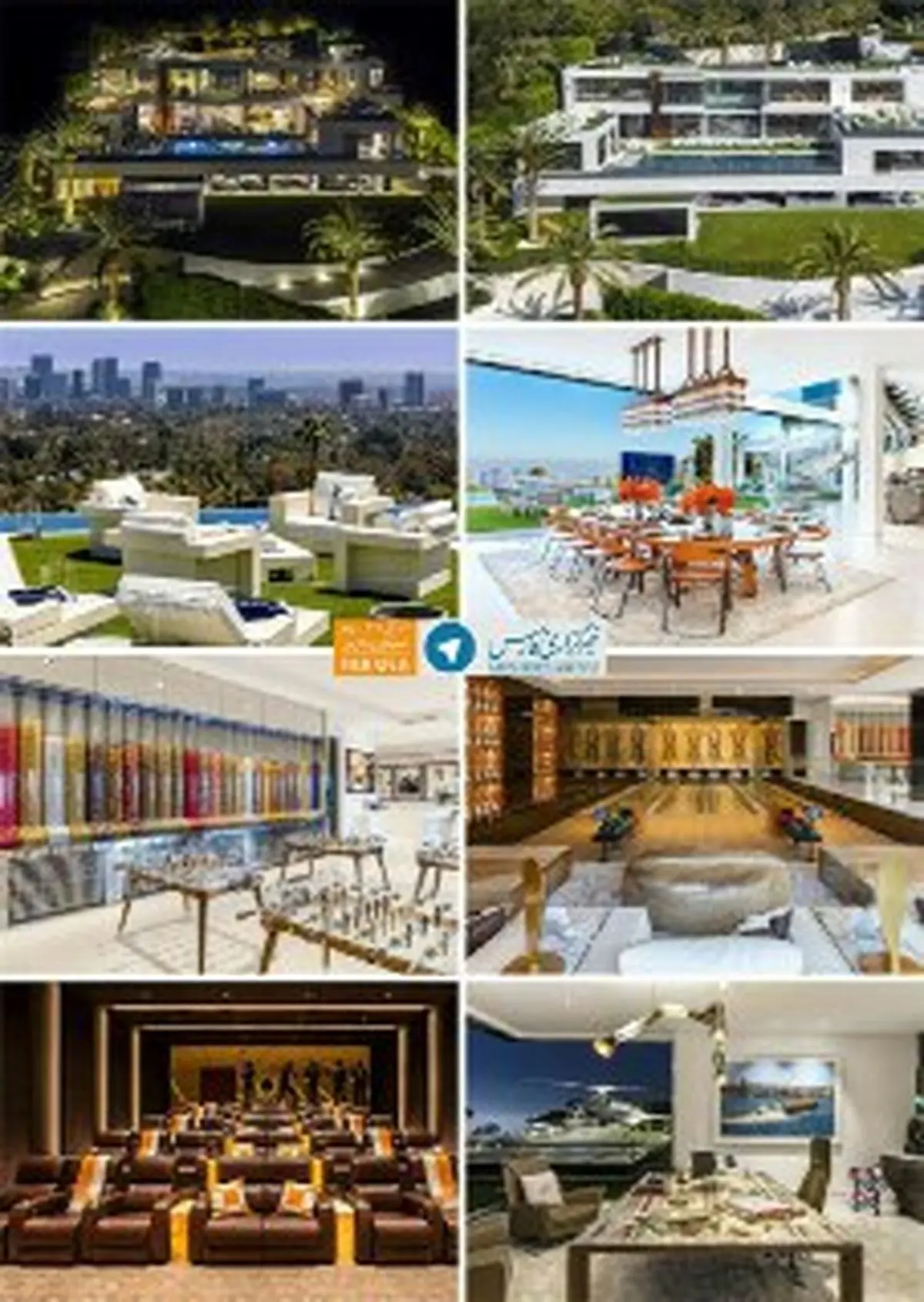 هشتمین عمارت عجیب دنیا