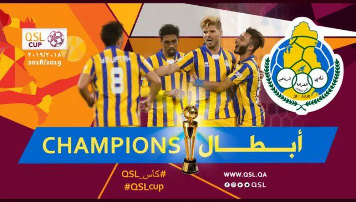 قهرمانی الغرافه بدون حضور طارمی