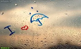 موزیک ویدئو آهنگ "سلام" فریدون آسرایی