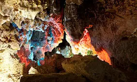 غاری که زنده است!