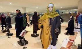 چابهار میزبان برگزاری هشتمین جشنواره بین‌المللی مد و لباس فجر