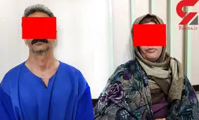 گفتگو با زن تهرانی که دستور بریدن سر شوهرش را داد + فیلم