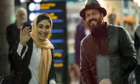 حضور نمایندگان مجلس در اکران "تیغ و ترمه"