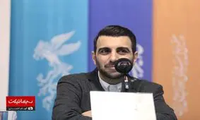 گلایه های پولاد کیمیایی از تغییر سانس ناگهانی فیلم معکوس+ویدئو و عکس