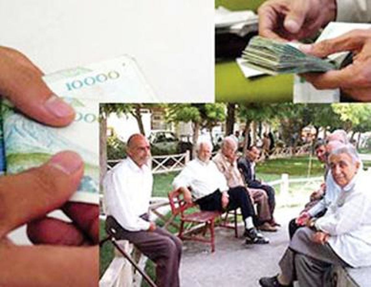 حقوق بازنشستگان صندوق بازنشستگی کشوری و لشکری همسانسازی میشود