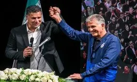 دایی نپذیرفت جانشین کی‌روش شود