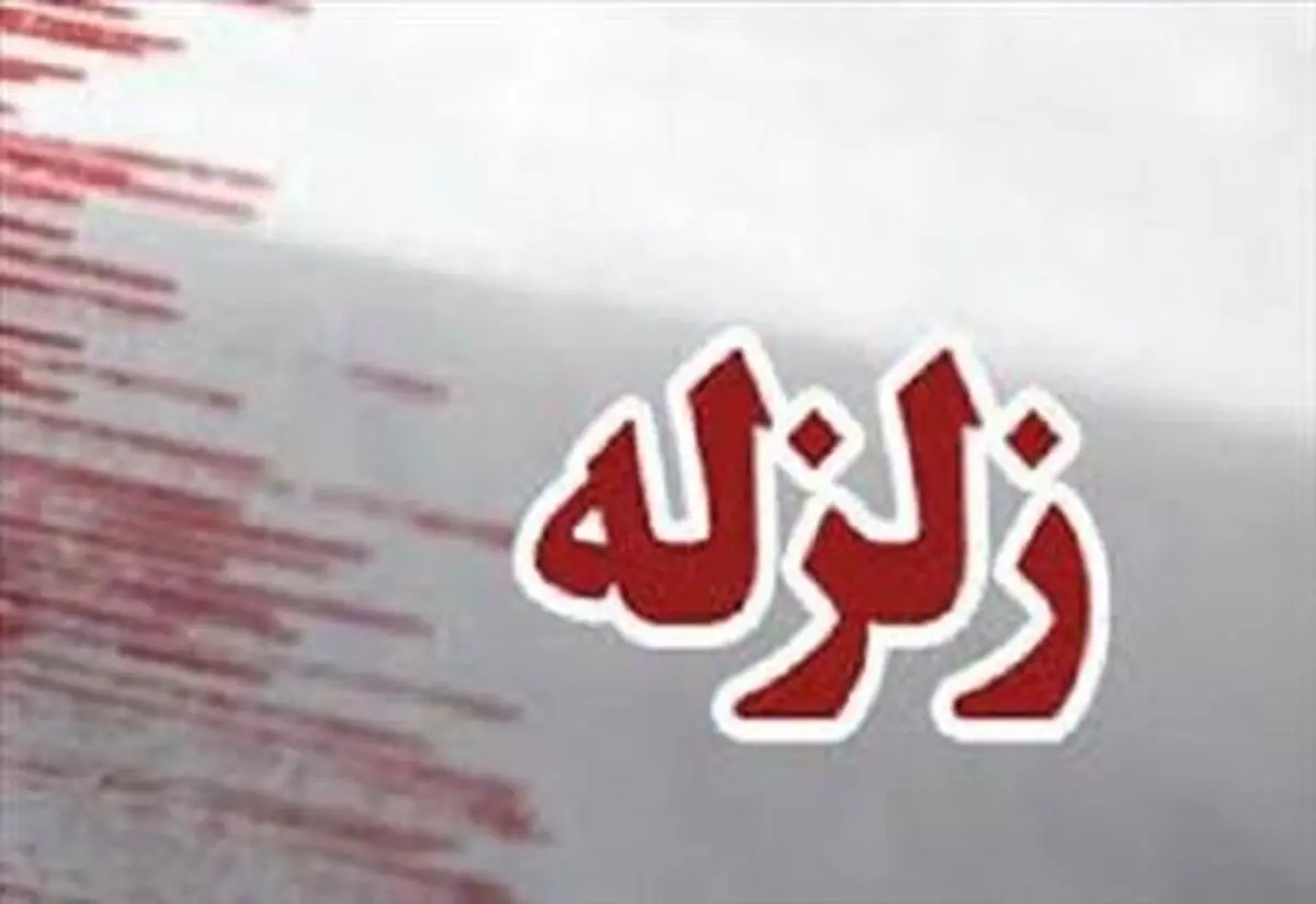 زلزله در شُنبه دشتی