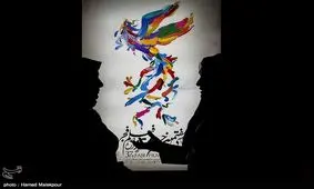 ‌اکران سی‌وهفتمین جشنواره فیلم فجر در اهواز+جدول پخش‌