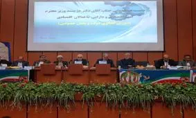 راهکارهای آقای وزیر برای حل مشکل سرمایه‌گذاری در سیستان و بلوچستان