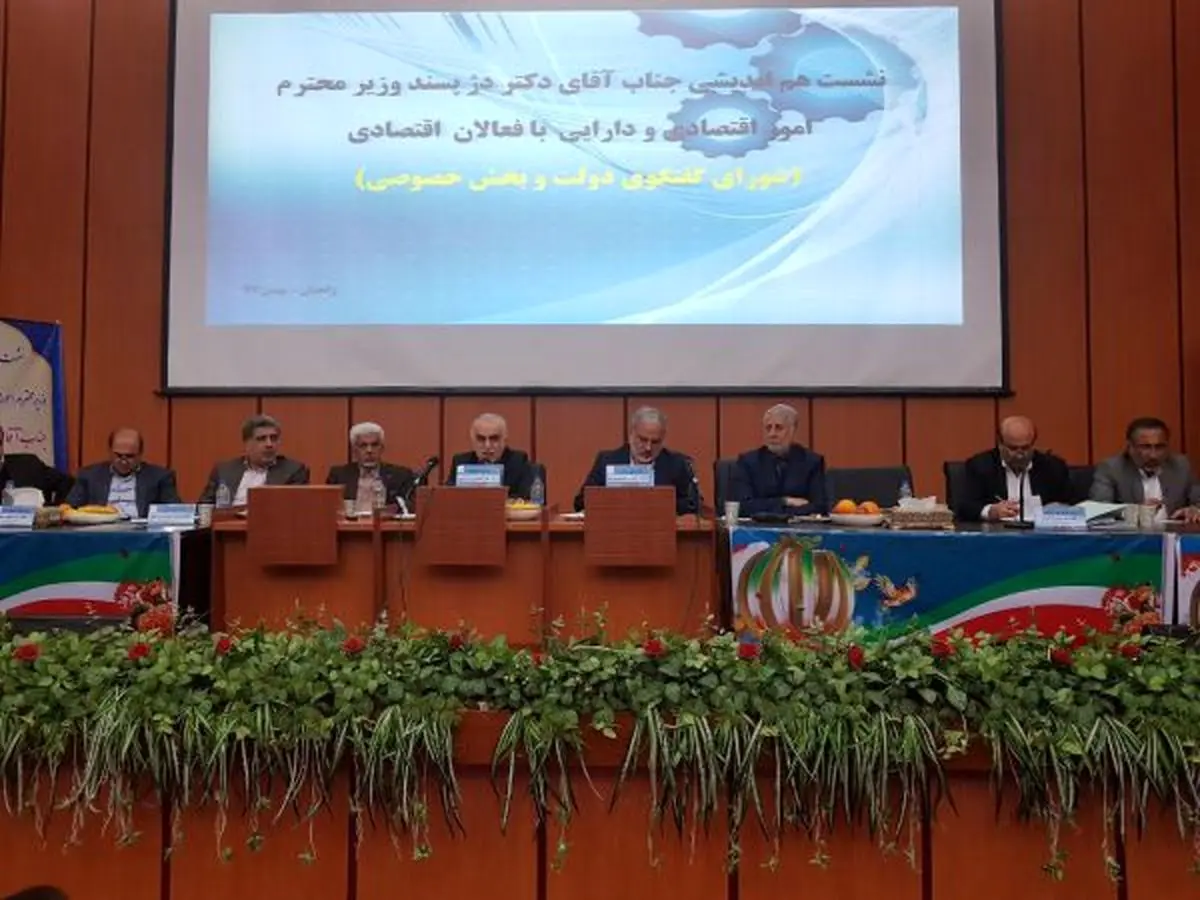 راهکارهای آقای وزیر برای حل مشکل سرمایه‌گذاری در سیستان و بلوچستان