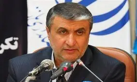 تراز اقتصادی کشور مستحکم است/کسی را یارای مقابله با ایران نیست