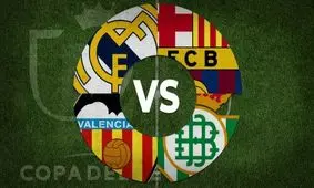 رئال مادرید حریف بارسلونا شد