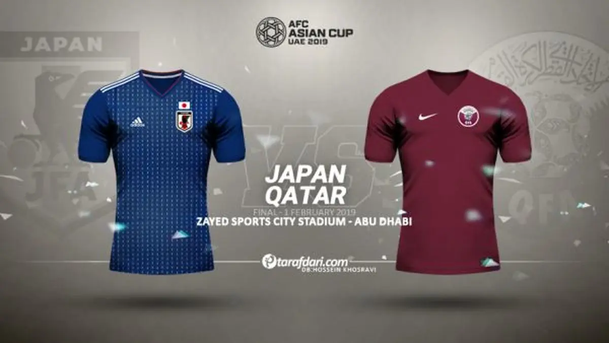 قطر قهرمان جام ملت های آسیا شد/ عنابی ها ابر قدرت جدید قاره کهن/ سامورایی ها جام را واگذار کردند